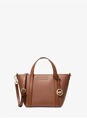 Сумка Michael Kors Pratt 35R4G0CT1I brown Small